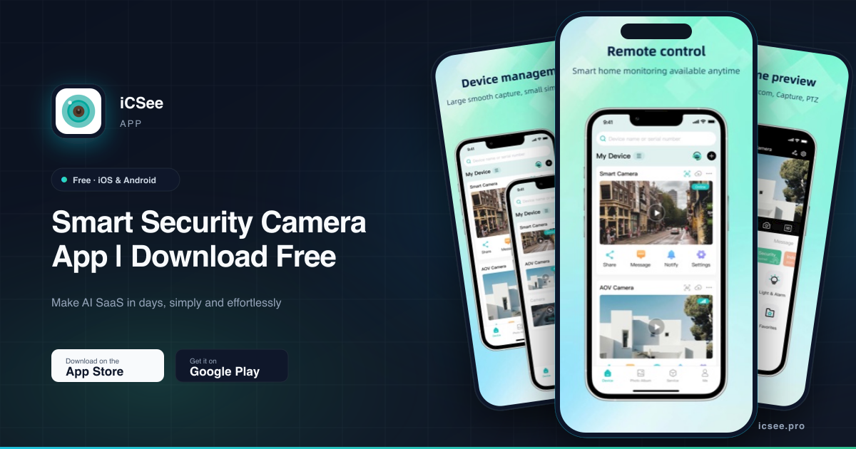 Screenshot of iCSee security camera app interface showing live feed and control icons